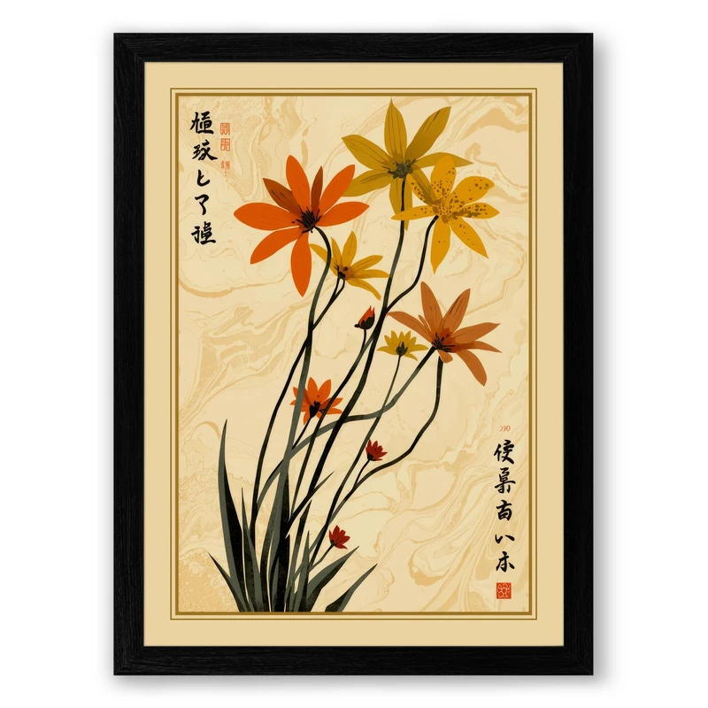 Golden Blossoms Botanical Framed Wall Art Print A1 (84.1×59.4cm) Black, Wall Decor for Living Room, Bedroom, Office & Home, Ready to Hang, Art Gift