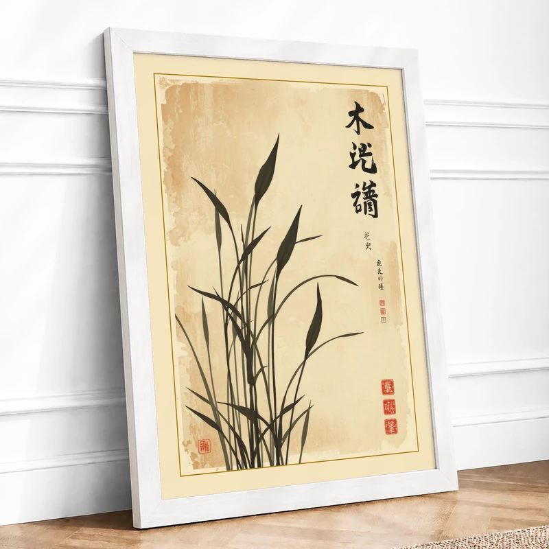 Single Stem in Ink Japandi Framed Wall Art Print A1 (84.1×59.4cm) White, Wall Decor for Living Room, Bedroom, Office & Home, Ready to Hang, Art Gift