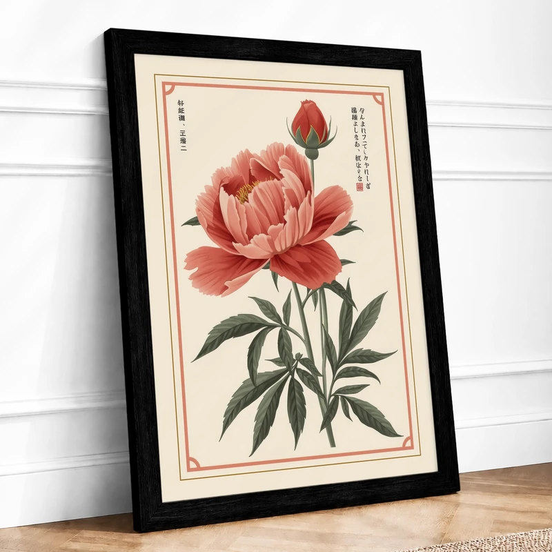 Peony in Bloom Botanical Framed Wall Art Print A1 (84.1×59.4cm) Black, Wall Decor for Living Room, Bedroom, Office & Home, Ready to Hang, Art Gift - Image 1
