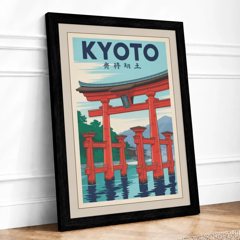 Postcard from Kyoto Vintage Framed Wall Art Print A1 (84.1×59.4cm) Black, Wall Decor for Living Room, Bedroom, Office & Home, Ready to Hang, Art Gift - Image 1