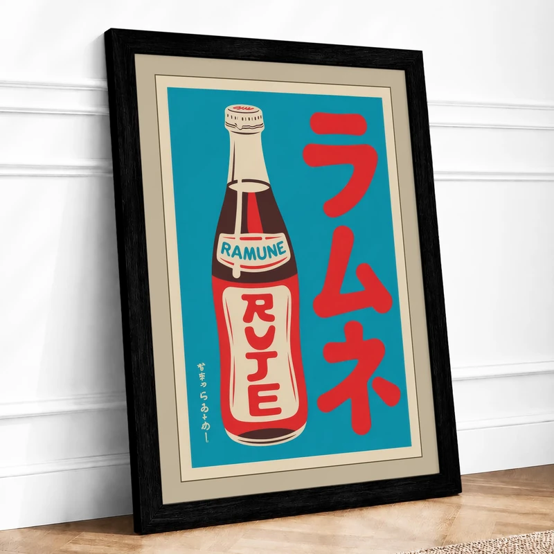 Ramune Poster Vintage Framed Wall Art Print A1 (84.1×59.4cm) Black, Wall Decor for Living Room, Bedroom, Office & Home, Ready to Hang, Art Gift