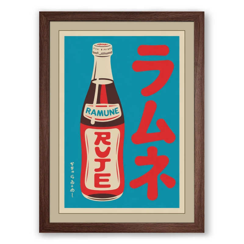 Ramune Poster Vintage Framed Wall Art Print A1 (84.1×59.4cm) Walnut, Wall Decor for Living Room, Bedroom, Office & Home, Ready to Hang, Art Gift