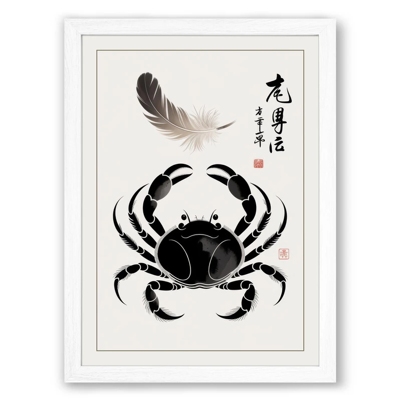 Crab and Feather Japandi Framed Wall Art Print A1 (84.1×59.4cm) White, Wall Decor for Living Room, Bedroom, Office & Home, Ready to Hang, Art Gift