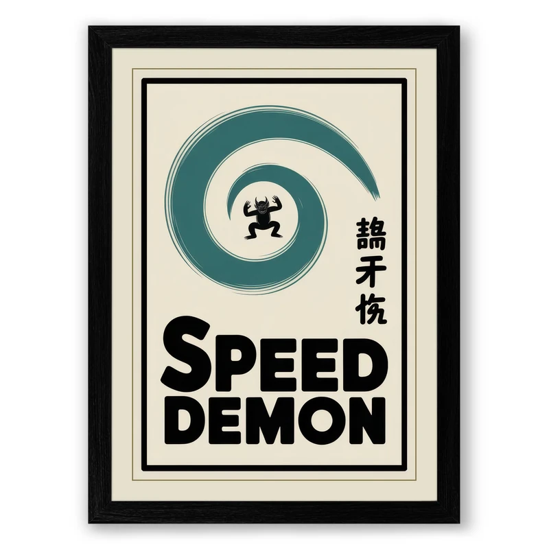Speed Demon Retro Framed Wall Art Print A1 (84.1×59.4cm) Black, Wall Decor for Living Room, Bedroom, Office & Home, Ready to Hang, Art Gift