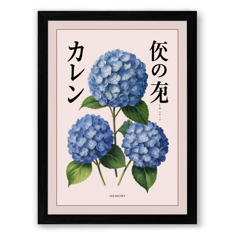 Three Blue Hydrangeas Botanical Framed Wall Art Print A1 (84.1×59.4cm) Black, Wall Decor for Living Room, Bedroom, Office & Home, Ready to Hang, Art Gift