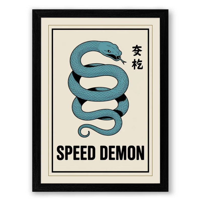 Speed Demon Retro Framed Wall Art Print A1 (84.1×59.4cm) Black, Wall Decor for Living Room, Bedroom, Office & Home, Ready to Hang, Art Gift - Image 1