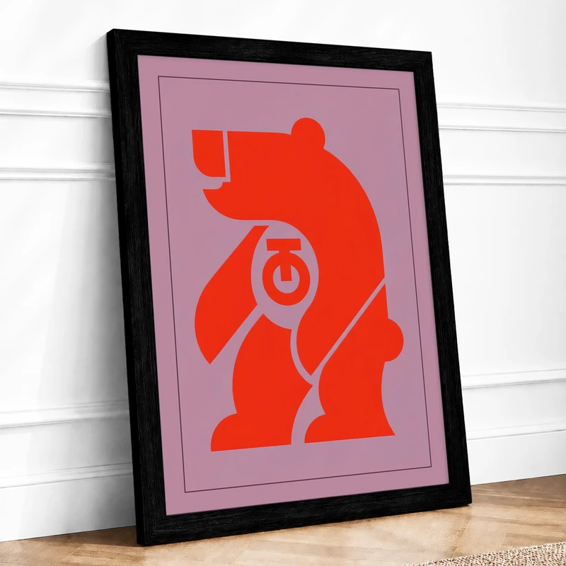 Figure Six Geometric Framed Wall Art Print A1 (84.1×59.4cm) Black, Wall Decor for Living Room, Bedroom, Office & Home, Ready to Hang, Art Gift