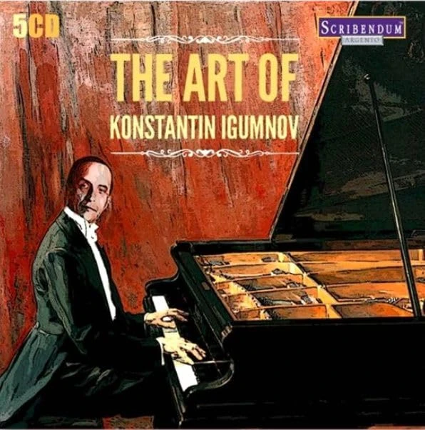 The Art of Konstantin Igumnov - Image 1