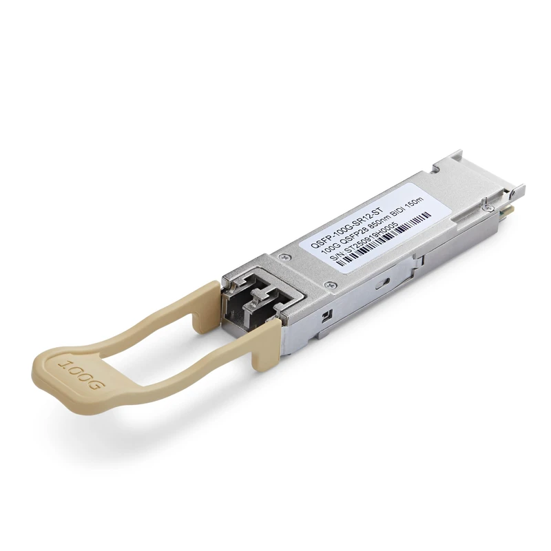 StarTech Cisco QSFP-100G-SR1.2 Compatible QSFP Module, 100Gbps Multi Mode Fiber (MMF), 100m [328ft], LC Transceiver, 850nm/900nm