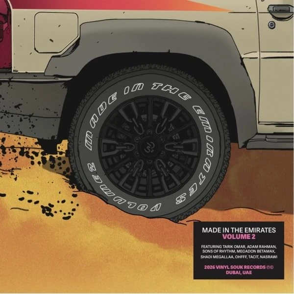 Made In The Emirates, Volume 2 [VINYL]