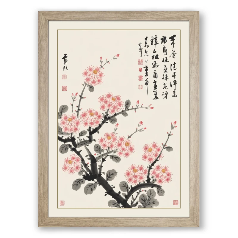 Moonlit Cherry Blossom Japandi Framed Wall Art Print A1 (84.1×59.4cm) Oak, Wall Decor for Living Room, Bedroom, Office & Home, Ready to Hang, Art Gift - Image 1