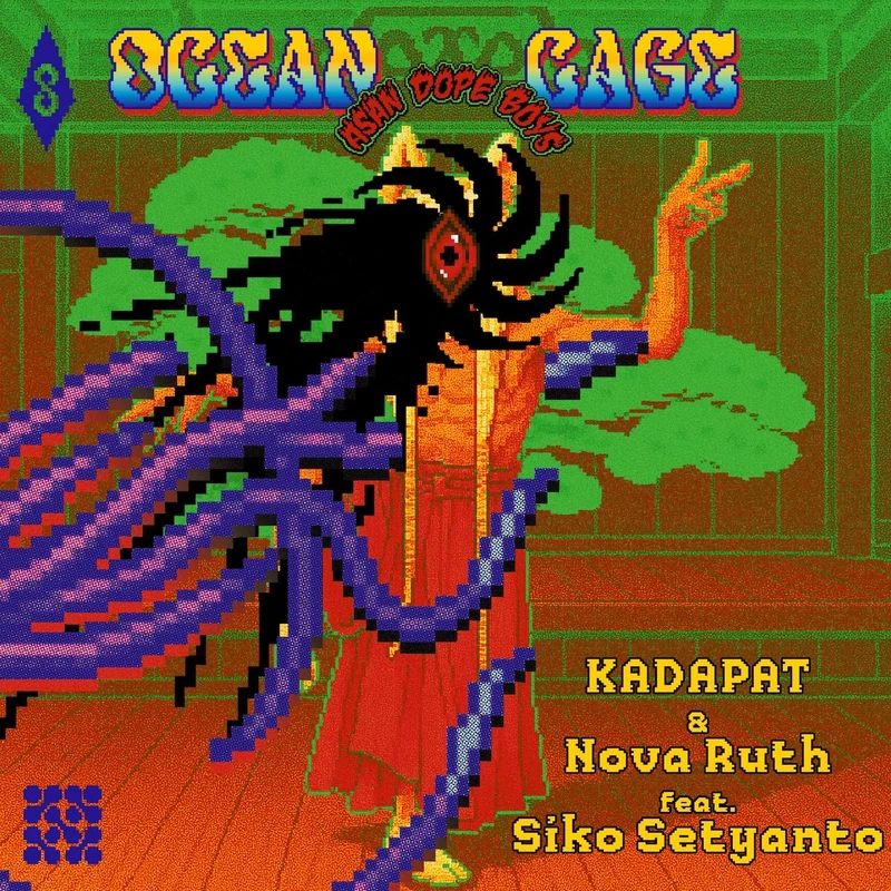 OCEAN CAGE [VINYL]