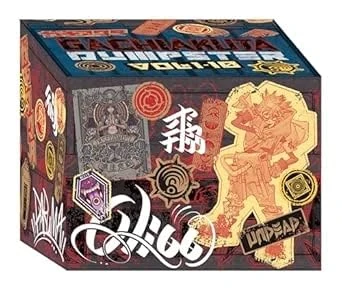 Gachiakuta Dumpster Season 1 Manga Box Set (Gachiakuta Manga Box)