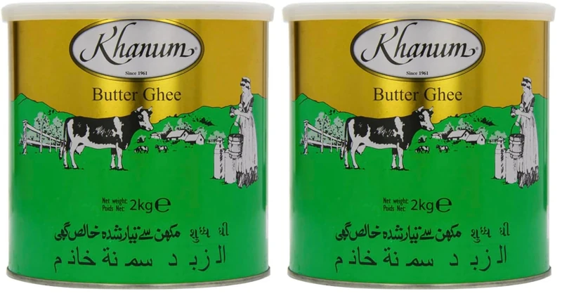Khanum Pure Butter Ghee 2 Kg (Pack of 2)