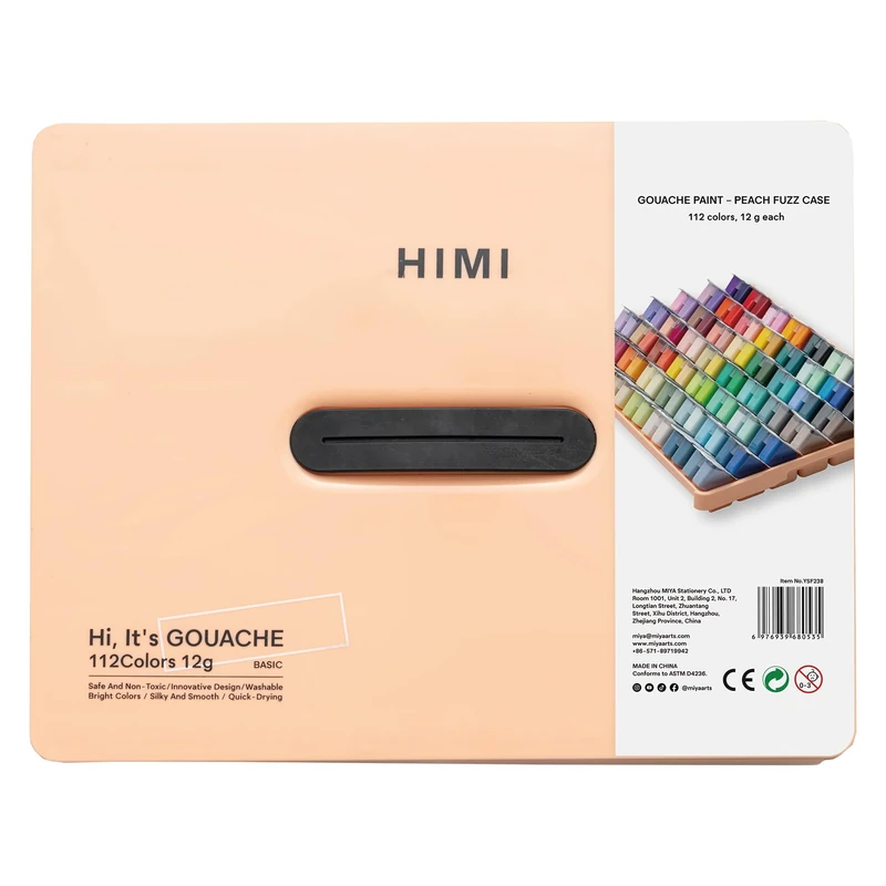 HIMI Gouache Paint Set, 112 Colors x 12g Peach Case, Twin Jelly Cup Design in a Carrying Case, Non-Toxic Gouache Paint for Canvas and Paper, Perfect for Artists, Student, Gouache Opaque Painting