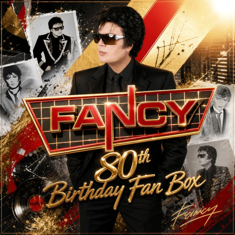 80th Birthday Fan Box [VINYL]