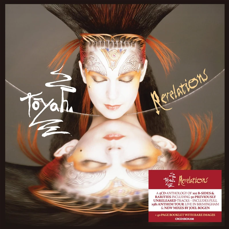REVELATIONS - B-SIDES AND RARITIES 5CD BOXSET
