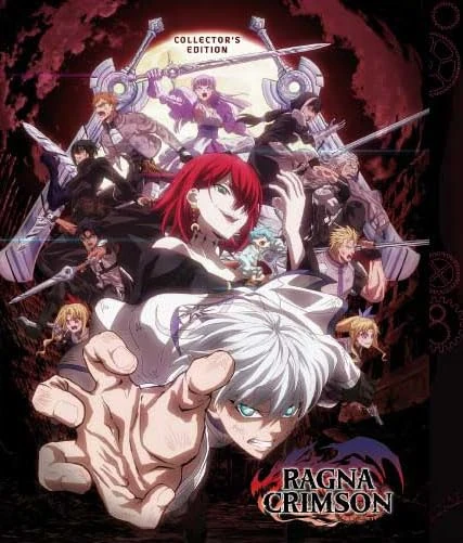 Ragna Crimson Collector's Edition [Blu-ray] [Region B]