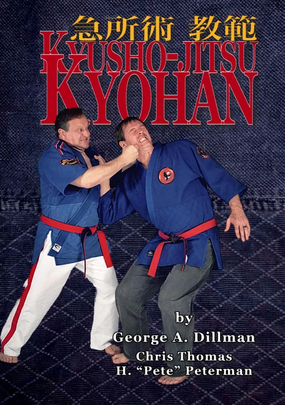 KYUSHOJITSU KYOHAN: 急所術教範 - Image 1