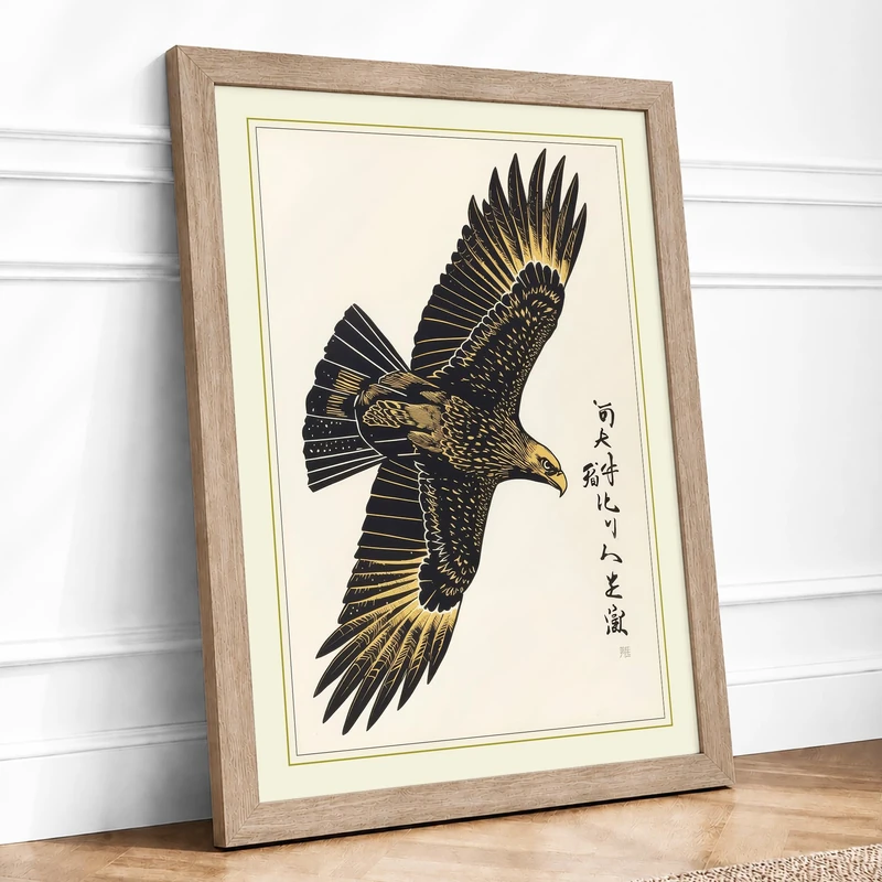 Eagle in Flight Japandi Framed Wall Art Print A1 (84.1×59.4cm) Oak, Wall Decor for Living Room, Bedroom, Office & Home, Ready to Hang, Art Gift