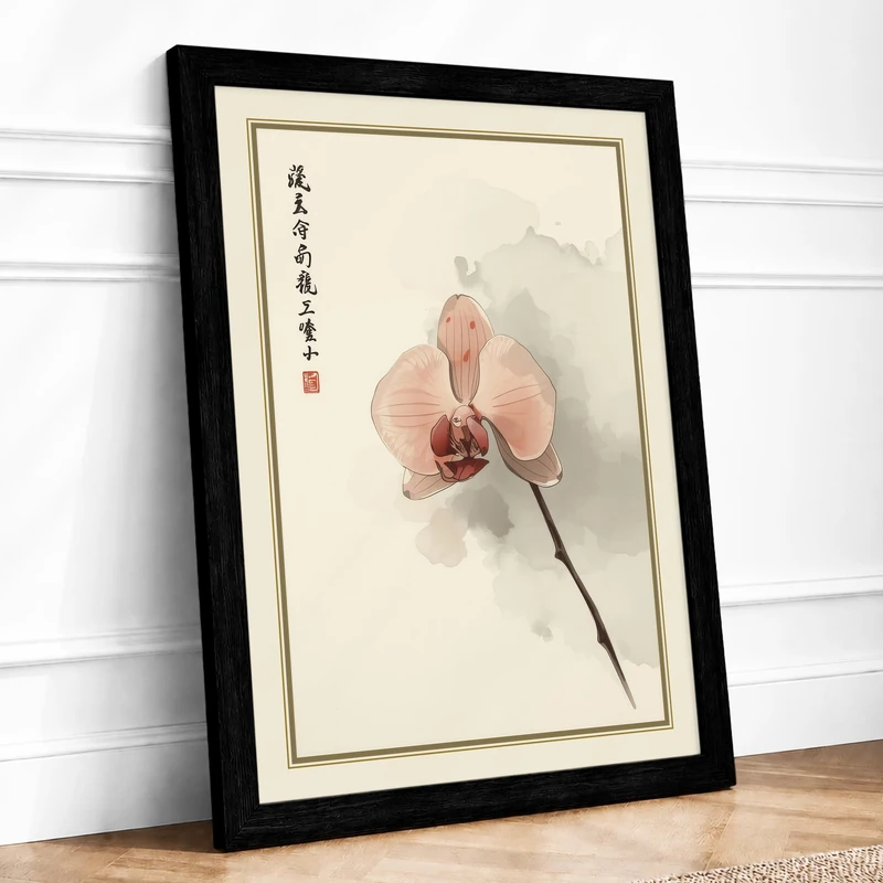 Orchid with Mist Japandi Framed Wall Art Print A1 (84.1×59.4cm) Black, Wall Decor for Living Room, Bedroom, Office & Home, Ready to Hang, Art Gift