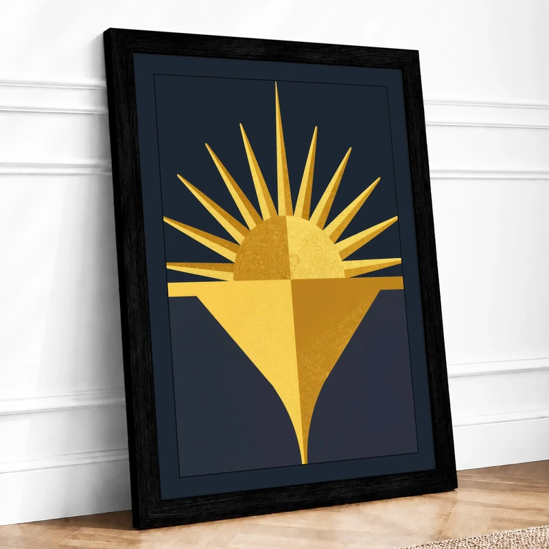 Sun Rising Geometric Framed Wall Art Print A1 (84.1×59.4cm) Black, Wall Decor for Living Room, Bedroom, Office & Home, Ready to Hang, Art Gift