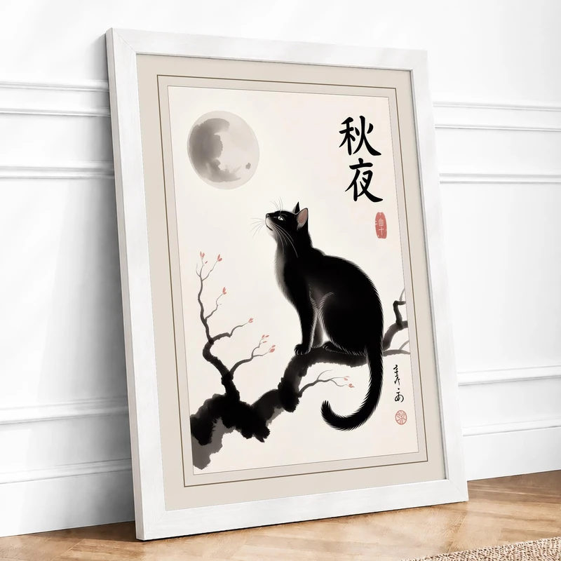 Cat Under Autumn Moon Japandi Framed Wall Art Print A1 (84.1×59.4cm) White, Wall Decor for Living Room, Bedroom, Office & Home, Ready to Hang, Art Gift - Image 1