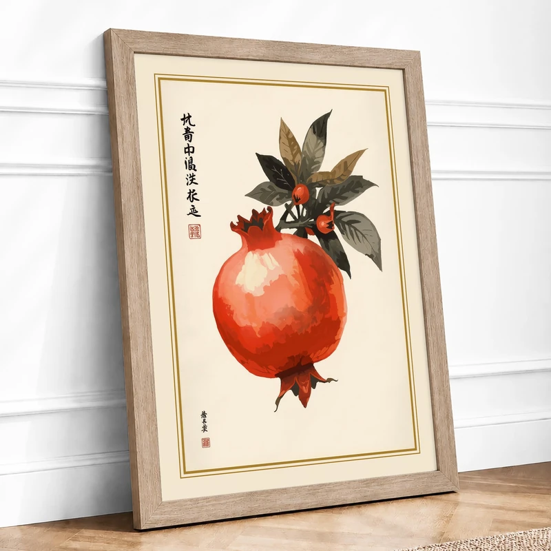 Pomegranate with Leaves Japandi Framed Wall Art Print A1 (84.1×59.4cm) Oak, Wall Decor for Living Room, Bedroom, Office & Home, Ready to Hang, Art Gift - Image 1