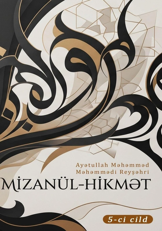 Mİzanül-HİkmƏt: 5-ci cild - Image 1