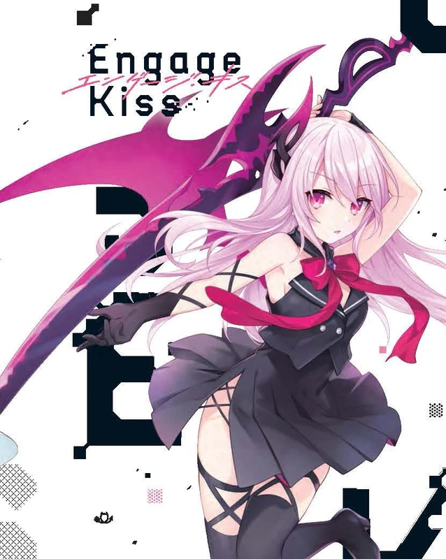 Engage Kiss Collector's Edition [Blu-ray] [Region B]