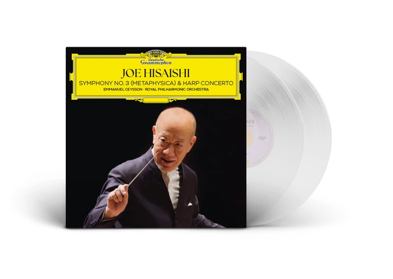 Symphony No.3 (Metaphysica) & Harp Concerto [VINYL]