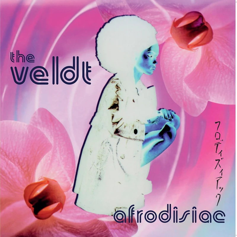 Afrodisiac [VINYL]