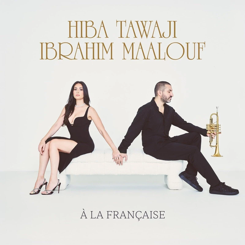 A La Francaise [VINYL]