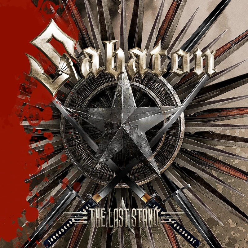 The Last Stand (10th Anniversary Edition) [2LP Gatefold, Bloodstone Marbled + Spartan Sunset Splatter] [VINYL]