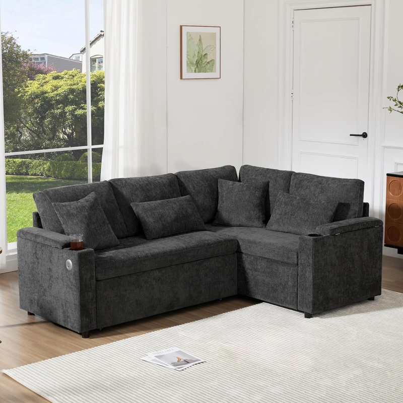 Ball & Cast L‑Shaped Extendable Convertible Corner Sofa with Storage, Cup Holders, USB Charging Port, Armrest Tray and 4 Cushions, Ideal for Living Room, Guest Room and Home Cinema, Grey