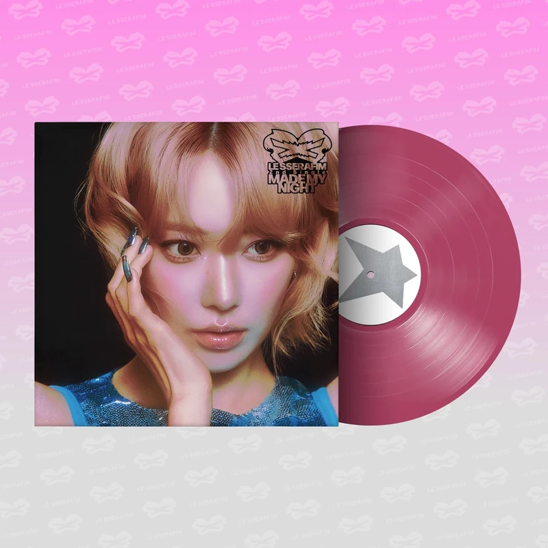 Made My Night - CHEMICAL NIGHT Vinyl Record