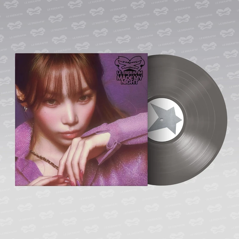 Made My Night - Chemical Night Vinyl Record