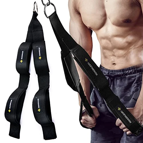 MANUEKLEAR Trizepsseil Kabelbefestigung mit größerem Bewegungsbereich, Trizeps-Pull-Down-Seil für Push-Downs, Crunches, Facepulls für professionelles Fitnessstudio